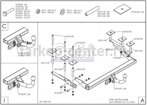 Фаркоп Galia для OPEL VECTRA C 2002-2008. Артикул O049A