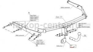 Фаркоп Bosal Russia для FORD FOCUS 3 2011-2019. Артикул 3973-A