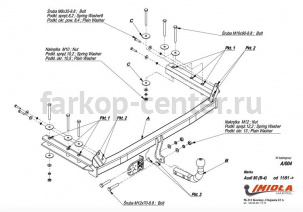 Фаркоп Imiola для AUDI 80 1991-1996. Артикул A-004