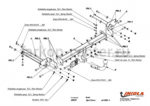 Фаркоп Imiola для OPEL CORSA D 2006-2014. Артикул O-033