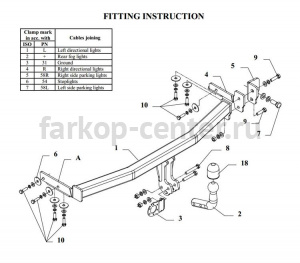 Фаркоп Auto-Hak для NISSAN ALMERA N16 2000-2006. Артикул V 49