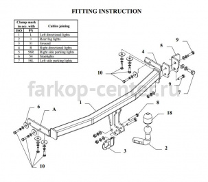 Фаркоп Auto-Hak для NISSAN ALMERA N16 2000-2006. Артикул V 49