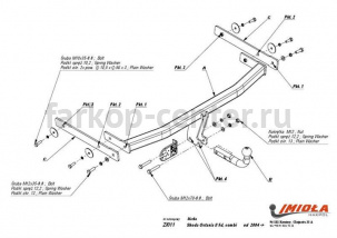 Фаркоп Imiola для SKODA OCTAVIA A5 2004-2013. Артикул Z-011