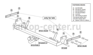 Фаркоп Brink для MITSUBISHI PAJERO PININ 1999-2006. Артикул 300400