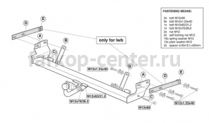 Фаркоп Brink для MITSUBISHI PAJERO PININ 1999-2006. Артикул 300400