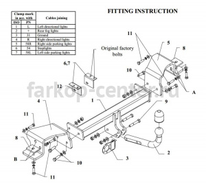 Фаркоп Auto-Hak для HYUNDAI TRAJET 2000-2008. Артикул J 47