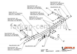 Фаркоп Imiola для RENAULT SCENIC 3 2009-2016. Артикул R-049