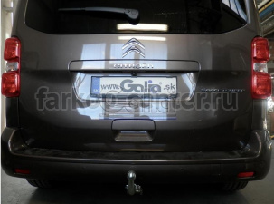 Фаркоп Galia для PEUGEOT TRAVELLER 2016-2019г. Артикул C072C