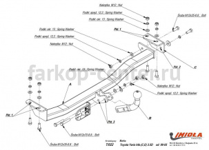 Фаркоп Imiola для TOYOTA YARIS 1999-2005. Артикул T-022