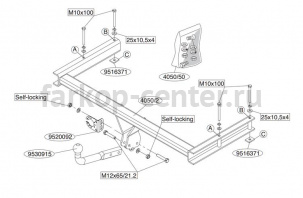 Фаркоп Brink для VOLKSWAGEN PASSAT B5 1996-2005. Артикул 405000