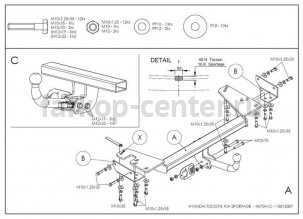 Фаркоп Galia для HYUNDAI TUCSON 2004-2009. Артикул H070C