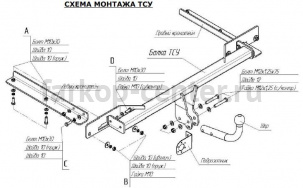 Фаркоп Bosal Russia для OPEL ASTRA J универсал 2009-2015. Артикул 1181-A