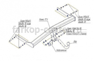 Фаркоп Bosal Russia для VOLKSWAGEN TIGUAN 2007-2016. Артикул 2181-A