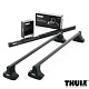 Thule SquareBar (стальная поперечина), 200 см