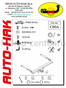 Фаркоп Auto-Hak для FORD KUGA 2013-2019г. Артикул C 60A
