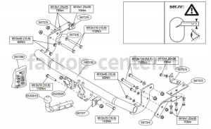 Фаркоп Brink для CITROEN C4 AIRCROSS 2012-2017. Артикул 567200