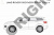 Фаркоп для LAND ROVER DISCOVERY SPORT. с 2015 г.в. - (для авто 5 мест запаска в багажнике)