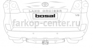 Фаркоп Bosal Russia для TOYOTA LAND CRUISER 200 2007-2019г. Артикул 3092-F