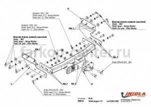 Фаркоп Imiola для VOLKSWAGEN MULTIVAN T4 1992-2003. Артикул W-016