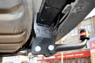 Фаркоп Bosal Russia для MAZDA CX-5 2011-2017. Артикул 4532-AN