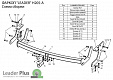 Фаркоп для HYUNDAI SANTA FE . Без выреза в бампере. SM с 2000 по 2006 г.в. - Classic с 2006 по 2012 г.в. - (производство ТАГАЗ)