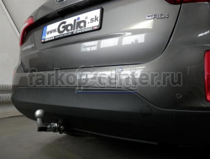 Фаркоп Galia для KIA SORENTO 2012-2019г. Артикул H091C