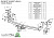 Фаркоп для HYUNDAI SANTA FE . Без выреза в бампере. SM с 2000 по 2006 г.в. - Classic с 2006 по 2012 г.в. - (производство ТАГАЗ)