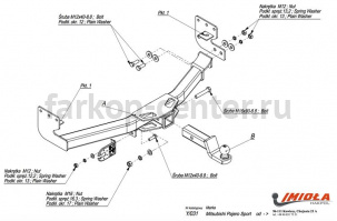 Фаркоп Imiola для MITSUBISHI PAJERO SPORT 2008-2016. Артикул Y-031