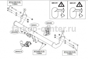Фаркоп Brink для MERCEDES-BENZ VITO W639 2003-2014. Артикул 540200