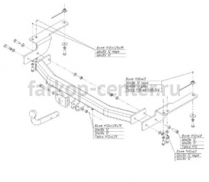 Фаркоп Bosal Russia для LEXUS GX 2009-2019г. Артикул 3062-A