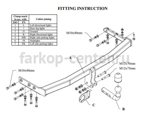 Фаркоп Auto-Hak для NISSAN PRIMERA P12/W12 2002-2008. Артикул V 56