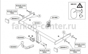 Фаркоп Brink для VOLKSWAGEN POLO 5 хэтчбек 2009-2019г. Артикул 531900
