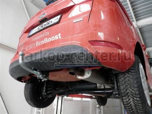 Фаркоп Galia для FORD B-MAX 2012-2019г. Артикул F118C