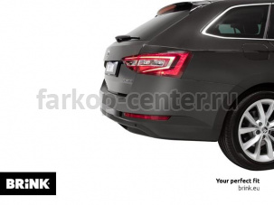 Фаркоп Brink для SKODA SUPERB 2015-2019г. Артикул 614700