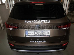Фаркоп Galia для SEAT ATECA 2016-2019г. Артикул S119C