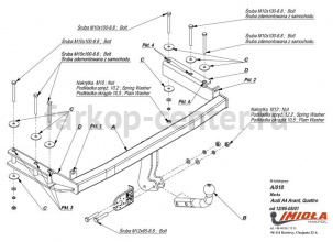 Фаркоп Imiola для AUDI A4 1994-2000. Артикул A-010