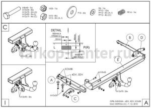 Фаркоп Galia для OPEL INSIGNIA 2008-2017. Артикул O059A