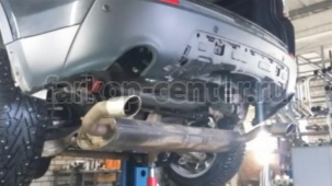 Фаркоп Bosal Russia для LAND ROVER DISCOVERY SPORT 2015-2019г. Артикул 7354-A