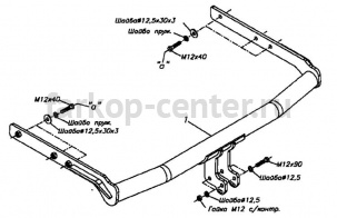 Фаркоп Bosal Russia для FORD GALAXY 1995-2000. Артикул 3929-A