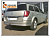 Фаркоп для OPEL ASTRA. Без выреза в бампере. универсал с 2004 по 2010 г.в. - (Искл. авто с системой Flex-Fix)