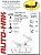 Фаркоп для MERCEDES-BENZ GL-CLASS. Без выреза в бампере. X164 с 2006 по 2012 г.в. - X166 с 2012 по 2016 г.в. - (искл. AMG)