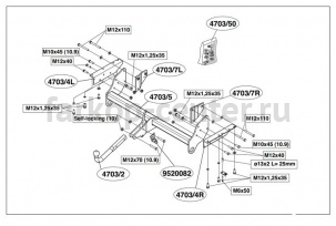 Фаркоп Brink для MITSUBISHI PAJERO 2007-2019г. Артикул 470300
