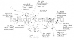 Фаркоп Bosal Russia для HYUNDAI H1 STAREX 2008-2019г. Артикул 4256-A