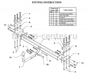 Фаркоп Auto-Hak для NISSAN PATROL Y61 1998-2010. Артикул V 02