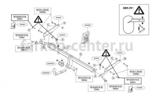 Фаркоп Brink для MAZDA CX-5 2011-2017. Артикул 554600