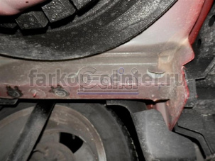 Фаркоп Galia для RENAULT CLIO 2005-2012. Артикул R080A