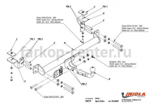 Фаркоп Imiola для OPEL ZAFIRA A 1999-2005. Артикул O-019