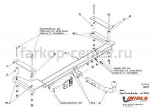 Фаркоп Imiola для OPEL VECTRA A 1988-1995. Артикул O-017