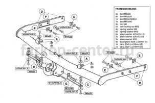 Фаркоп Brink для FORD GALAXY 1995-2000. Артикул 270200