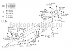 Фаркоп Westfalia для MERCEDES-BENZ E-CLASS W213 2016-2019г. Артикул 313506600001